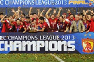 亚足联评5大经典亚冠决赛 恒大2013年登顶列第3