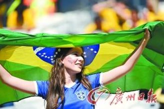 世界杯不能让女人走开 巴西美女被标签化(图)
