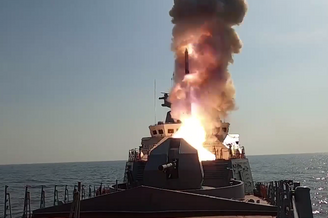 俄日本海成功试射新反潜导弹