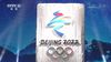 北京冬奥会徽正式发布