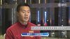 视频-黄博文:里皮带来自信 在亚洲国足不比别人差