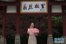 九月屈原故里宜昌将举办第五届中国诗歌节