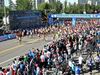 2017秦皇岛马拉松鸣枪起跑 群众选手激情参赛
