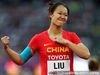 2017伦敦田径世锦赛女子标枪刘诗颖顺利晋级