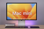 小浪開箱｜M2版Mac mini體驗：外觀再戰2年 入門級價格中高階體驗