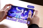 Redmi Turbo 3性能测试：中端机也有旗舰性能？
