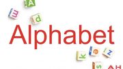 Alphabet会成首个万亿公司吗