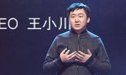 王小川:互联网的趋势是深连接