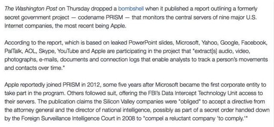 苹果“被打脸”史又添重重一笔，iPhone被以色列公司攻破